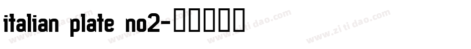 italian plate no2字体转换